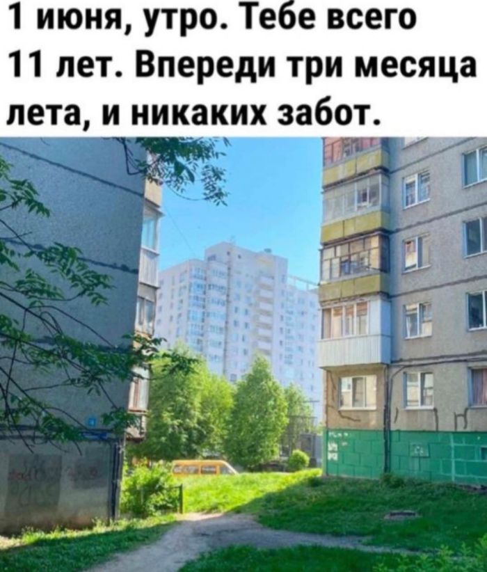 картинка f64f0897d8 vnimanie ostorozhno vyzyvaet nekontroliruemyj smeh 4