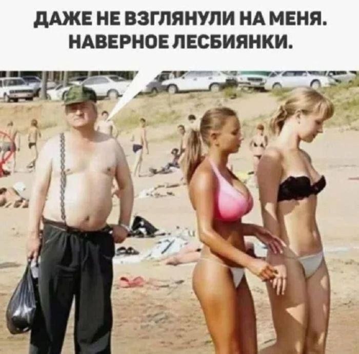 картинка f6669061ae gotovy k doze chernogo jumora u nas tut podborka ot kotoroj scheki mogut pokrasnet 3