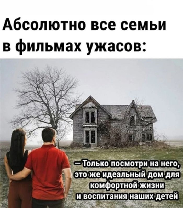 картинка f94b1c20f0 temnyj smeh sbornik chernogo jumora dlja teh kto gotov k vyzovu 35