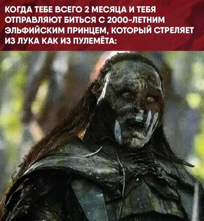 картинка fba6b3ab20 0000000000000000000000