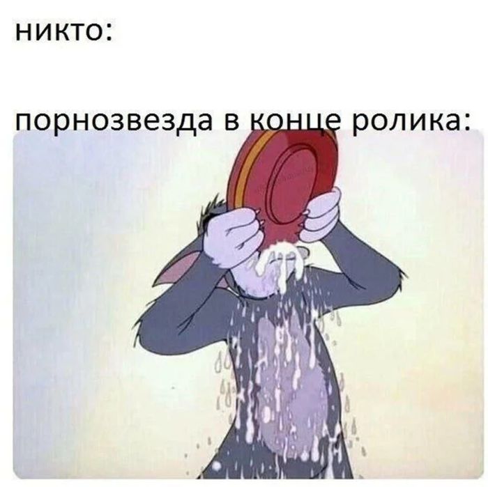 Новый сборник мемов: гарантированный приступ веселья!