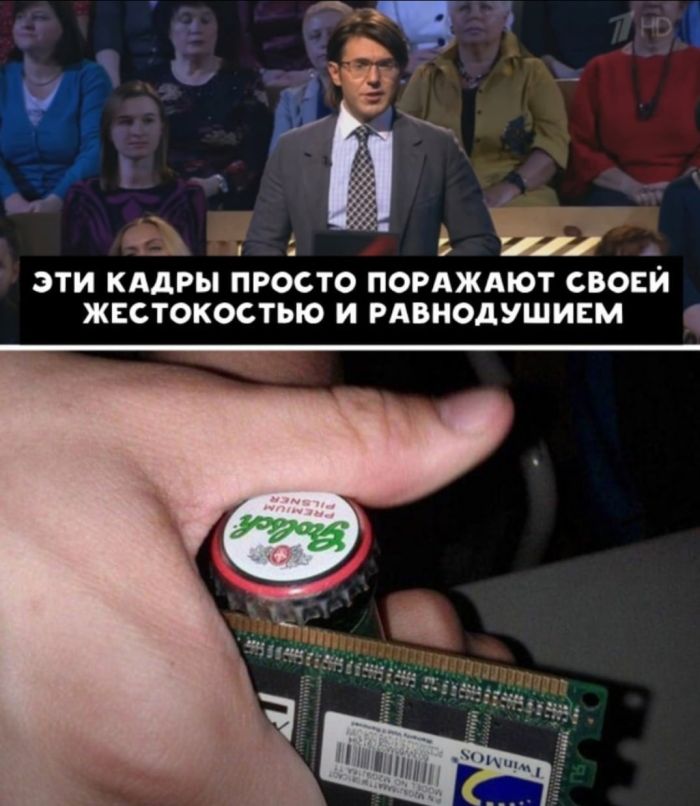картинка fce22aa75c pjatnica uzhe blizko lovite porciju pozitiva i smeha 18