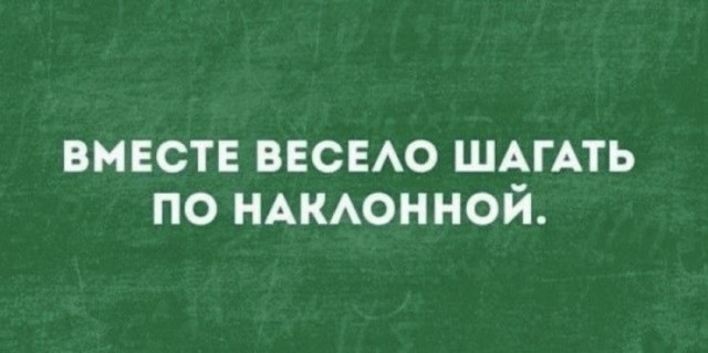 Среда — это маленькая пятница! Ловите порцию мемов, чтобы дотянуть до выходных с улыбкой 😄 Среда, недели, подборку, смотрим, задачи, рабочие, ненадолго, откладываем, позитивом, дыханииЗаряжаемся, одном, пролетела, половина, маленькая, вторая, чтобы, мемов, свежих, порцию, собрали