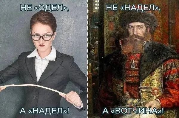 картинка 00217166c7 21091725