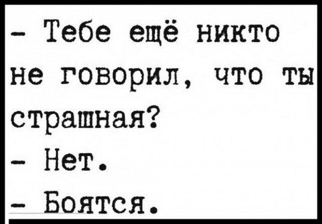 картинка 00f45c4d0f 21091849