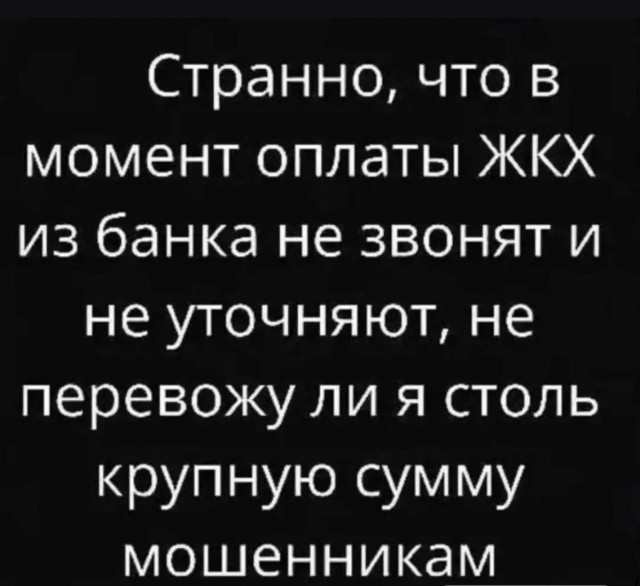 Устали от серых будней? У нас есть «лекарство»! 💊 Устали от серых будней? У нас есть «лекарство»! 💊 Друзья, сохраняйте, абсурдного, юмора, которого, сводит, скулы, Листайте, делитесь, которых, нужен, заряд, позитива👇, Заряжаемся, хорошим, настроением, прямо, узнаешь, ситуаций, знаем