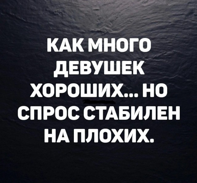 картинка 01193e26d4 21091739