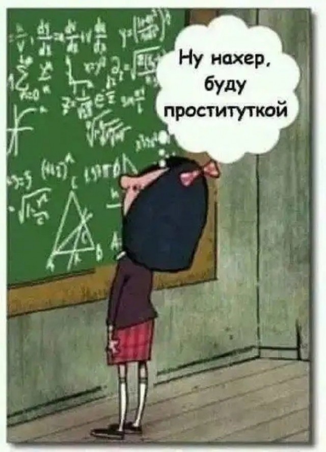 картинка 013ea85adf 21108024