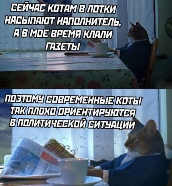 картинка 01eac500b5 vremja posmejatsja ot dushi 5