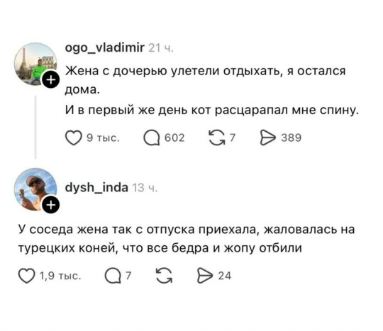 картинка 02300881f5 vremja posmejatsja ot dushi 1