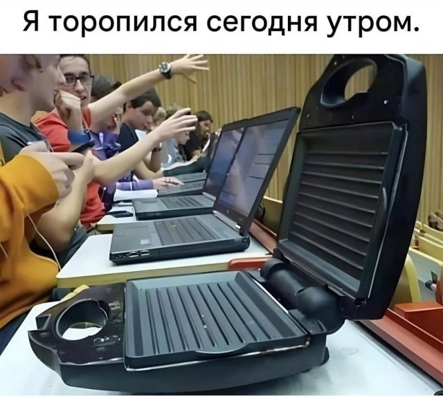 картинка 0246eca654 21112903