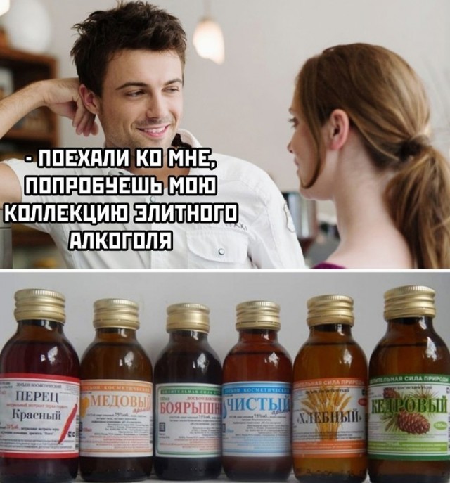 Пятница: порция юмора, чтобы дотянуть до выходных! 😄 чтобы, Конец, шуток, начались, выходные, вечера, самого, прилипла, улыбка, картинок, забавных, мемов, собрали, рабочей, посмеяться, просто, дедлайнах, мысли, откинуть, выдохнуть