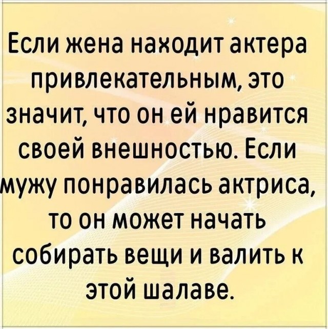 картинка 02828eb848 21108129
