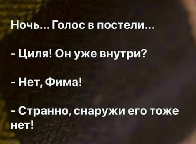 картинка 03100d5511 21091873