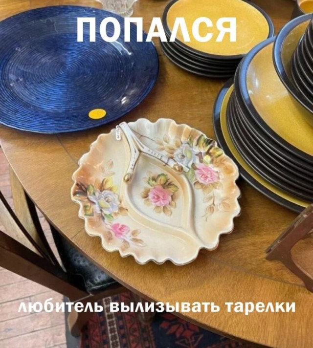 картинка 0311dcf879 21061567
