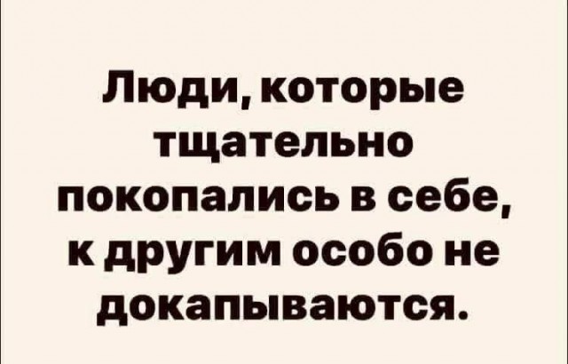 картинка 0348d35cc3 21076276