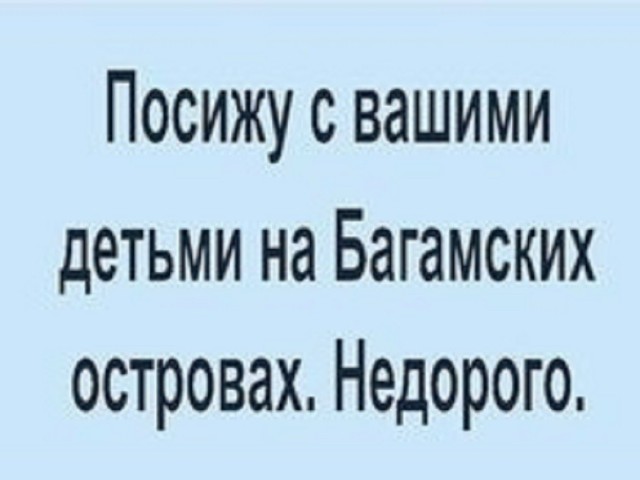 картинка 0394829c30 21119087