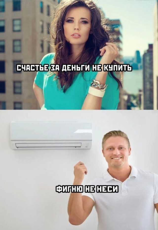 картинка 0451caed15 21076300