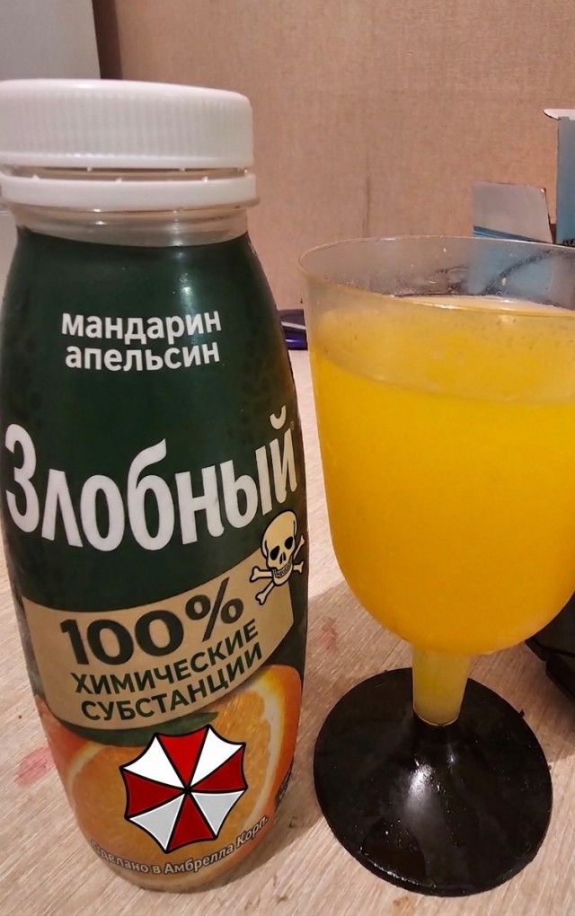 картинка 054af2aac3 21061446