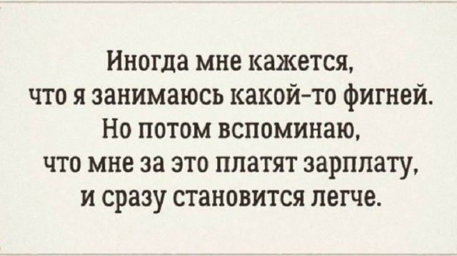 картинка 0585f5d21c 21107636