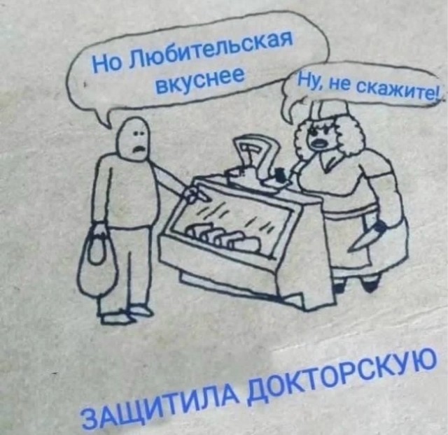 картинка 05ffc5483e 21099547