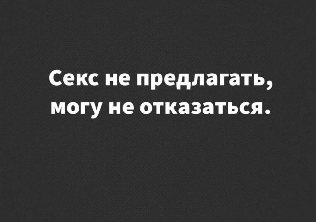 картинка 06e5e639de 21107682