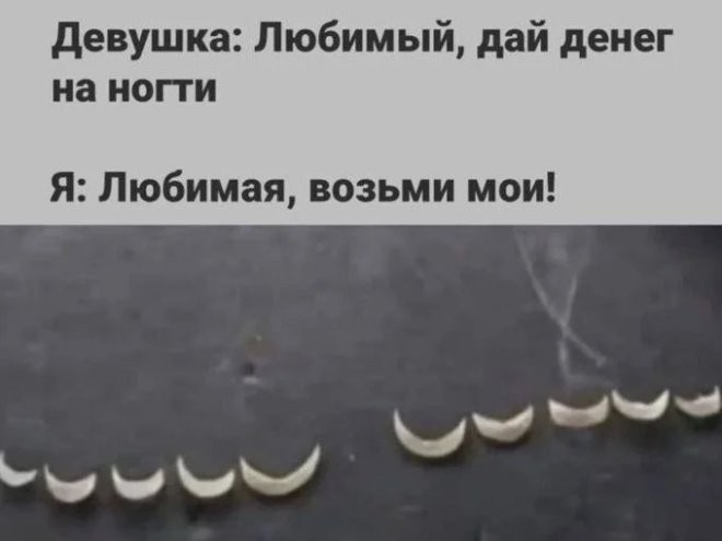картинка 084462533b dobro pozhalovat v ad gde moral sgorela esche na vhode 6