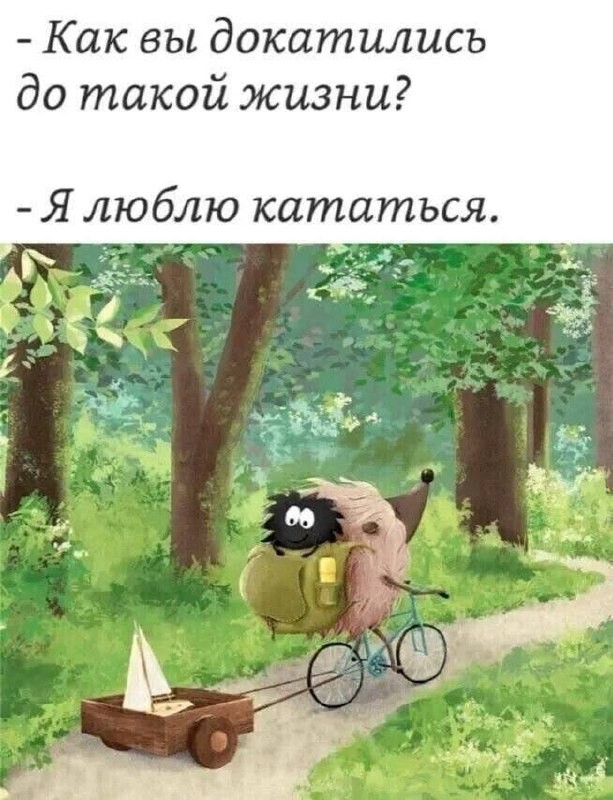 Ваша доза хорошего настроения на выходные ☕️✨ Ваша доза хорошего настроения на выходные ☕️✨ Рабочая, свежую, заряжаться, погнали, поудобнее, устраивайтесь, покрепче, Заваривайте, улыбнуться, заставят, точно, которые, мемов, отборных, порцию, васСобрали, неделя, сделали, контента, годного