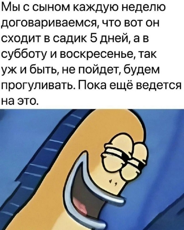картинка 08ce63d455 21057289