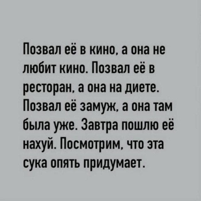картинка 08d182acd2 21061285
