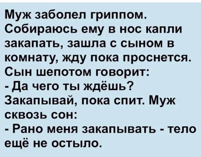 картинка 090ab51a68 21057339
