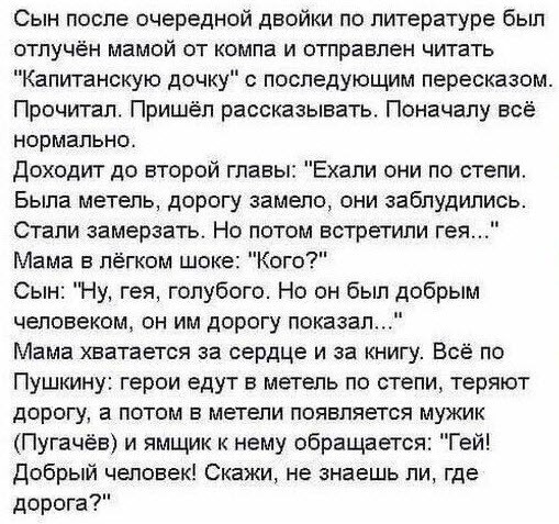 картинка 092e392c8f 21121711