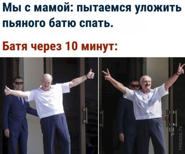 картинка 0949da3777 21090893