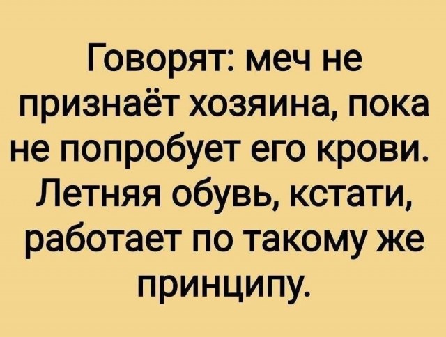 картинка 098f2a23eb 21076933