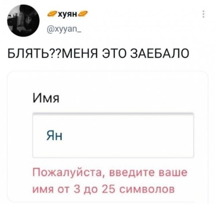 картинка 0cce6e0815 zarjazhaemsja pozitivom na ves den 7