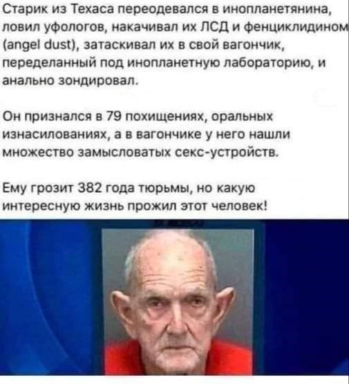 картинка 0d62241368 21108094
