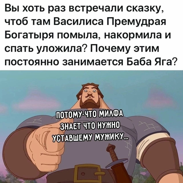 картинка 0e37c52c91 00