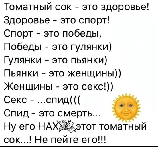 картинка 0e4fe0513a 21091136
