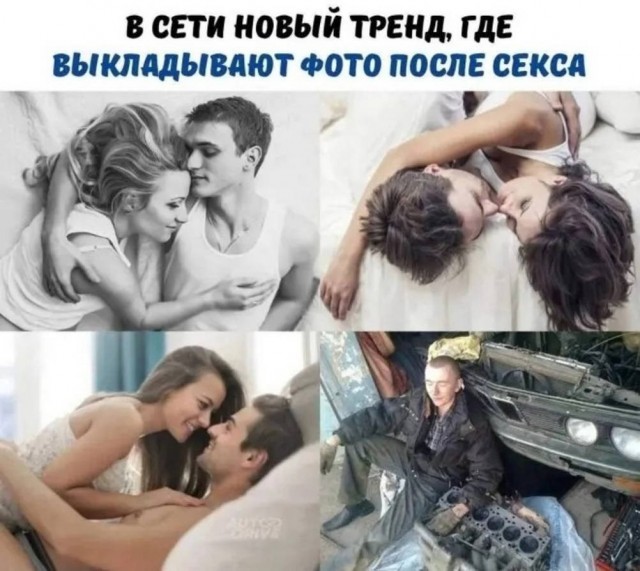 картинка 0e74be1efb 21091853