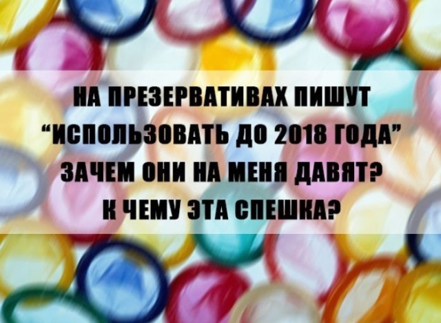 картинка 0ed7278390 21108075