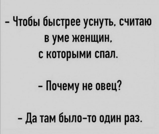 картинка 0f314da846 21091845