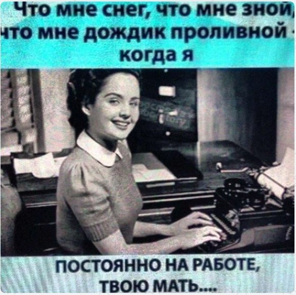 Устали от серых будней? У нас есть «лекарство»! 💊 Устали от серых будней? У нас есть «лекарство»! 💊 Друзья, сохраняйте, абсурдного, юмора, которого, сводит, скулы, Листайте, делитесь, которых, нужен, заряд, позитива👇, Заряжаемся, хорошим, настроением, прямо, узнаешь, ситуаций, знаем