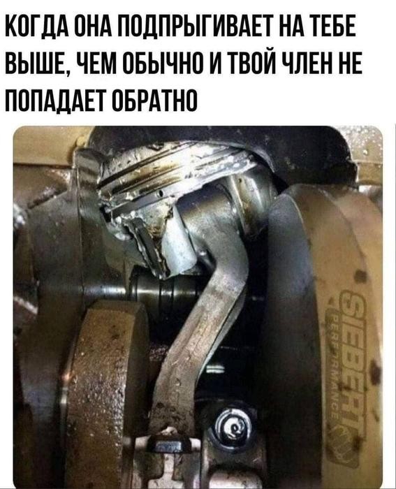 картинка 114ca5cfe0 chernyj jumor jeto kak eda ego ponimajut ne vse 21