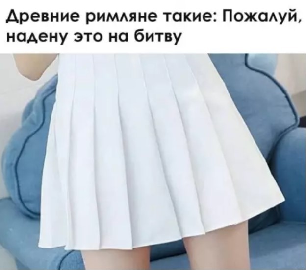 картинка 117be99c49 21088232