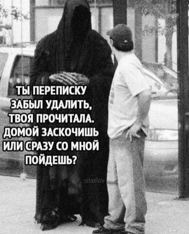 картинка 1189c4246c 21122178