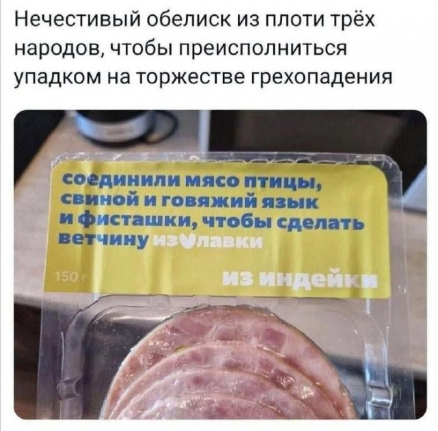 Ваша доза хорошего настроения на выходные ☕️✨ Ваша доза хорошего настроения на выходные ☕️✨ Рабочая, свежую, заряжаться, погнали, поудобнее, устраивайтесь, покрепче, Заваривайте, улыбнуться, заставят, точно, которые, мемов, отборных, порцию, васСобрали, неделя, сделали, контента, годного