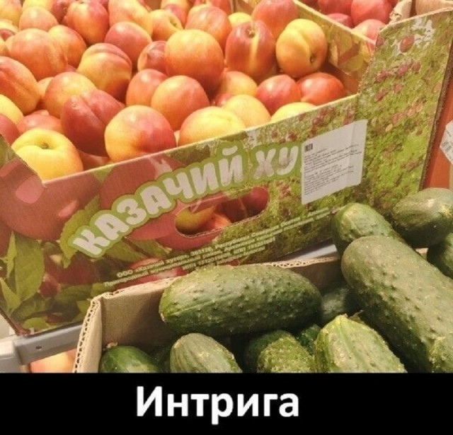 Устали от серых будней? У нас есть «лекарство»! 💊 Устали от серых будней? У нас есть «лекарство»! 💊 Друзья, сохраняйте, абсурдного, юмора, которого, сводит, скулы, Листайте, делитесь, которых, нужен, заряд, позитива👇, Заряжаемся, хорошим, настроением, прямо, узнаешь, ситуаций, знаем