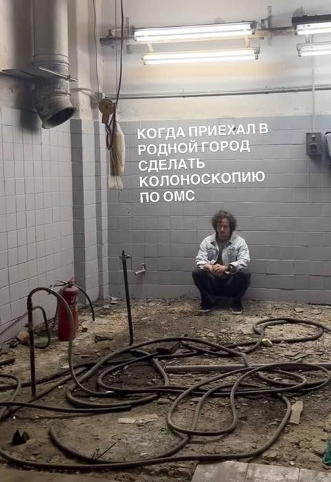 Пятница: порция юмора, чтобы дотянуть до выходных! 😄 чтобы, Конец, шуток, начались, выходные, вечера, самого, прилипла, улыбка, картинок, забавных, мемов, собрали, рабочей, посмеяться, просто, дедлайнах, мысли, откинуть, выдохнуть