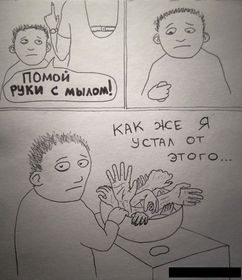 картинка 14ca6480c7 jumor dnja to chto realno zastavljaet ulybatsja 14