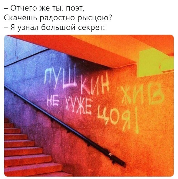 картинка 14f09eda4f 21159546